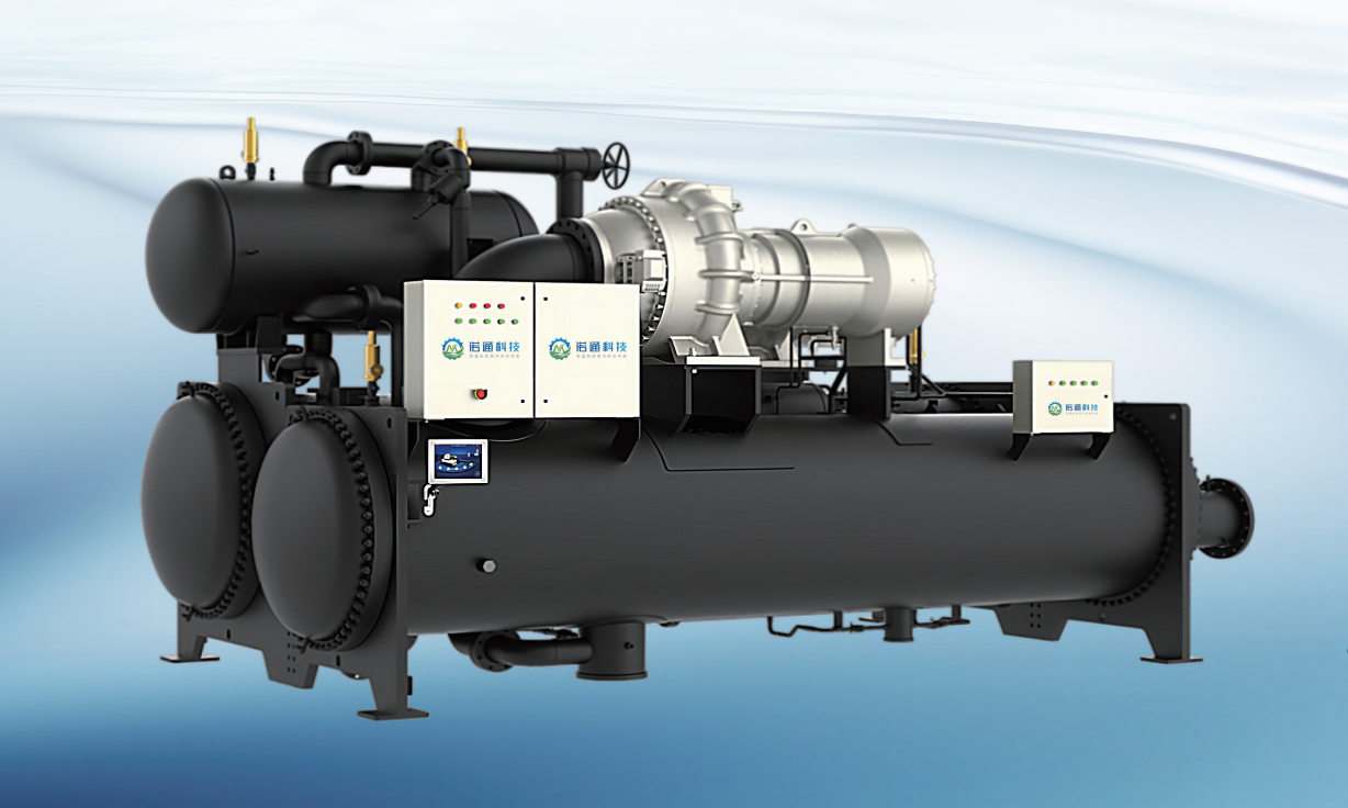 Linuo Ritter mène la révolution de l'énergie thermique industrielle : technologie de pompe à chaleur centrifuge haute température de 120 ℃