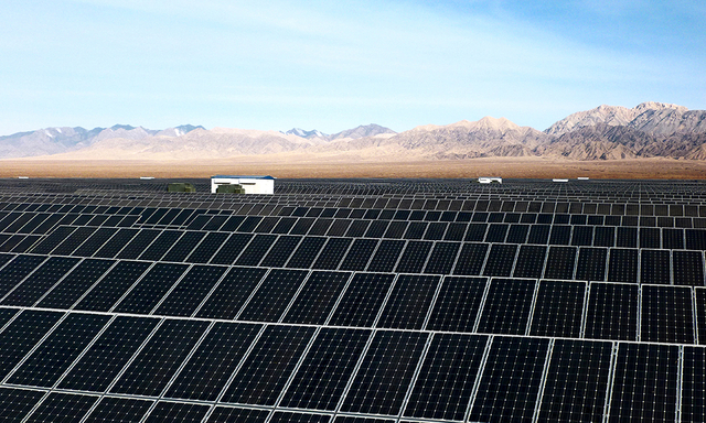 Station PV solaire Linuo à Qinghai 50MW