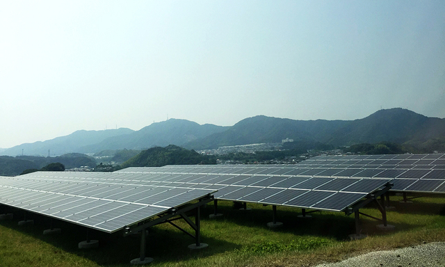 Station solaire PV Linuo au Japon 1,5 MW