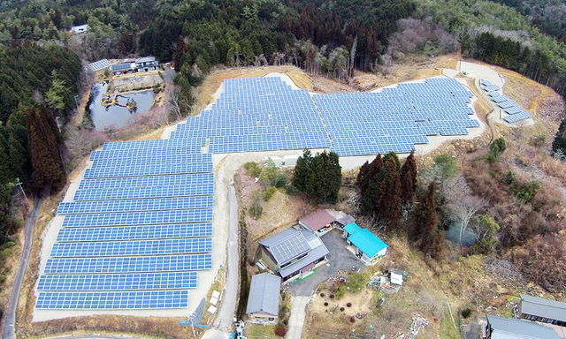 Station solaire PV Linuo au Japon 1,5 MW